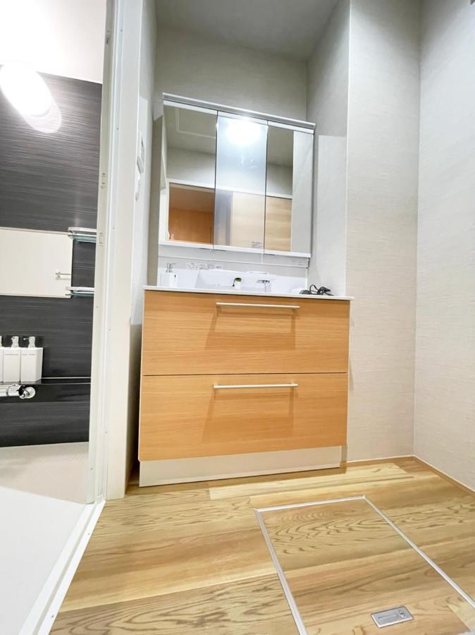 Hotel Cla-Ss Hiroshima-Dobashi Exterior foto