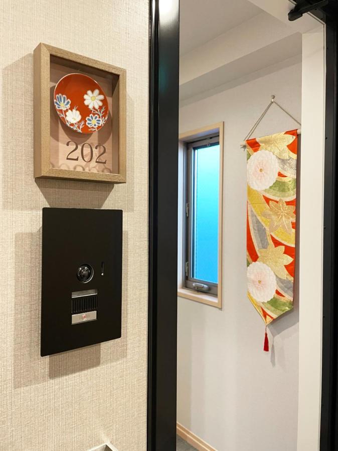 Hotel Cla-Ss Hiroshima-Dobashi Exterior foto